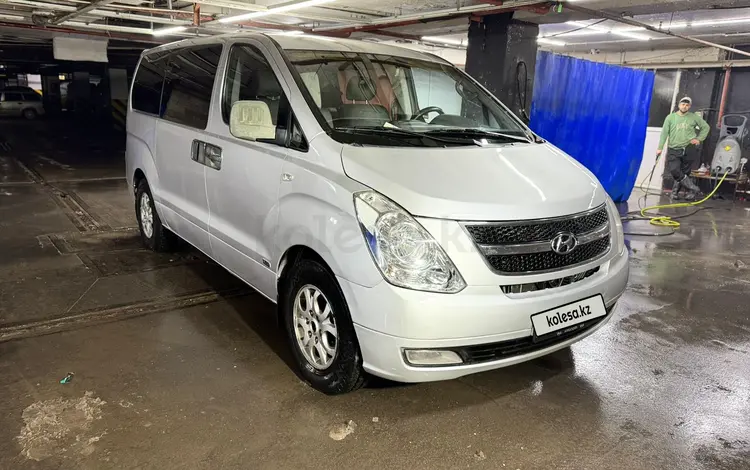 Hyundai Starex 2008 годаүшін5 700 000 тг. в Астана