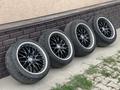 R18 BBS RS 744/745 за 499 900 тг. в Алматы