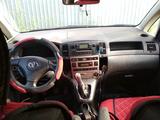 Toyota Corolla Verso 2002 года за 2 950 000 тг. в Петропавловск