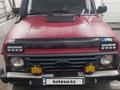 ВАЗ (Lada) Lada 2121 1997 годаfor3 200 000 тг. в Астана – фото 7