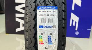 Triangle TR652 205/70 R15C 106/104S PR8 за 29 000 тг. в Алматы