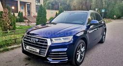Audi Q5 2017 годаүшін19 700 000 тг. в Алматы