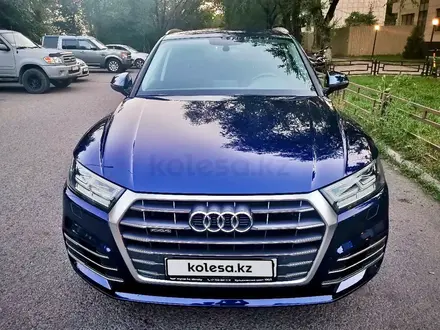 Audi Q5 2017 года за 19 700 000 тг. в Алматы – фото 7