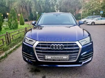 Audi Q5 2017 года за 19 700 000 тг. в Алматы – фото 8