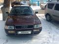 Audi 80 1992 года за 1 800 000 тг. в Актобе