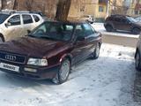 Audi 80 1992 годаүшін1 800 000 тг. в Актобе – фото 3