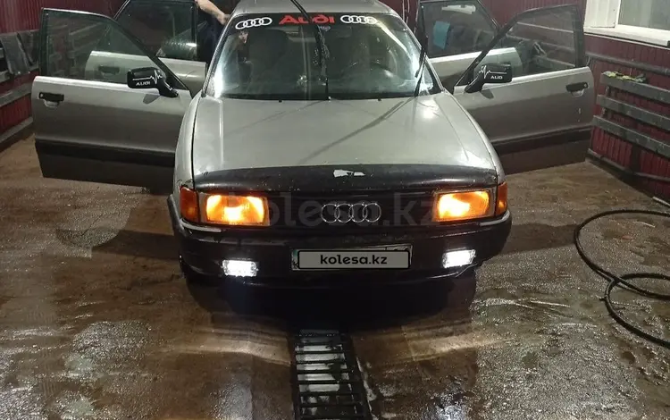 Audi 80 1988 годаfor800 000 тг. в Кашыр