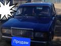 ВАЗ (Lada) 2107 1997 годаүшін700 000 тг. в Павлодар – фото 2