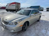 Lexus ES 330 2004 годаүшін5 700 000 тг. в Астана