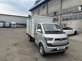 JINPENG G6S 2023 года за 6 800 000 тг. в Алматы – фото 2