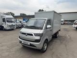 JINPENG G6S 2023 года за 6 800 000 тг. в Алматы – фото 3