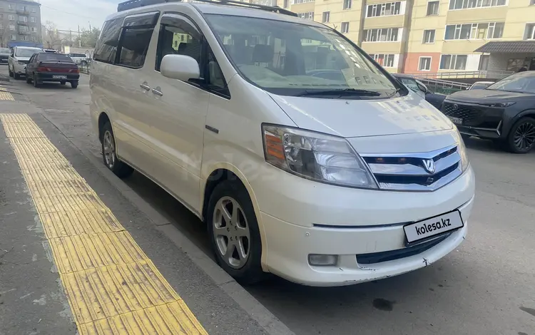 Toyota Alphard 2006 годаfor7 000 000 тг. в Павлодар