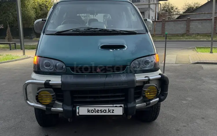 Mitsubishi Delica 1997 годаүшін4 000 000 тг. в Алматы