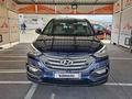 Hyundai Santa Fe 2018 года за 7 000 000 тг. в Алматы