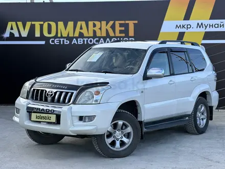 Toyota Land Cruiser Prado 2006 года за 12 800 000 тг. в Атырау