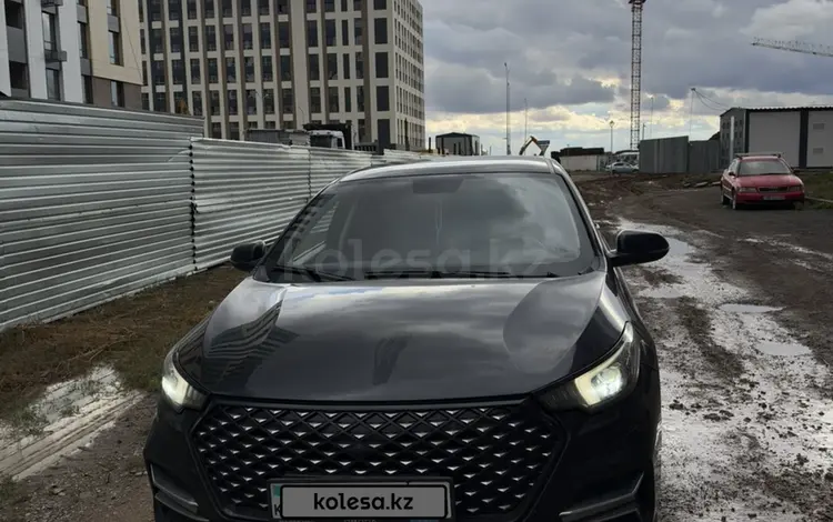 OMODA S5 2023 года за 5 500 000 тг. в Астана