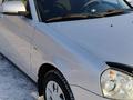 ВАЗ (Lada) Priora 2172 2012 годаүшін2 600 000 тг. в Уральск – фото 5