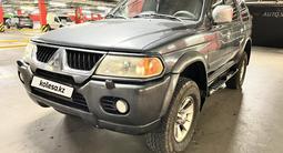 Mitsubishi Pajero Sport 2007 года за 6 100 000 тг. в Алматы