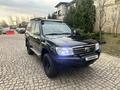 Toyota Land Cruiser 2007 года за 17 500 000 тг. в Алматы – фото 12