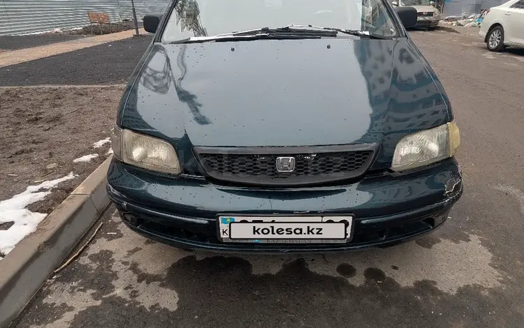 Honda Shuttle 1998 года за 2 400 000 тг. в Алматы