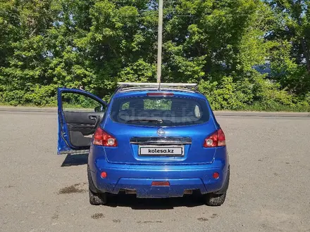 Nissan Qashqai 2008 года за 4 500 000 тг. в Алматы