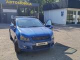 Nissan Qashqai 2008 года за 4 500 000 тг. в Алматы – фото 3