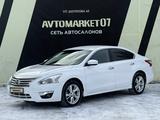 Nissan Teana 2015 года за 7 000 000 тг. в Уральск