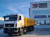 МАЗ  6501С5-8535-000 2025 года в Усть-Каменогорск – фото 3