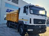 МАЗ  6501С5-8535-000 2025 года в Усть-Каменогорск – фото 4
