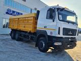 МАЗ  6501С5-8535-000 2025 года в Усть-Каменогорск – фото 5