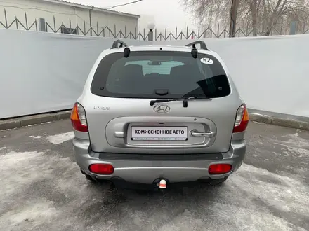 Hyundai Santa Fe 2003 года за 4 390 000 тг. в Костанай – фото 6