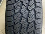 275-60r20 Sailun Terramax AT за 57 500 тг. в Алматы