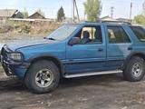 Opel Frontera 1992 годаүшін1 000 000 тг. в Усть-Каменогорск