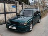 Subaru Forester 1998 года за 3 700 000 тг. в Алматы