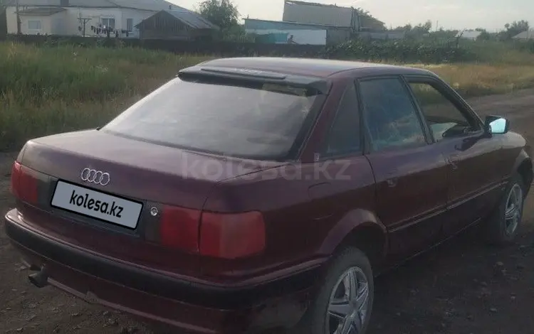 Audi 80 1992 года за 1 000 000 тг. в Астана