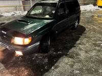 Subaru Forester 1998 годаүшін2 660 000 тг. в Алматы