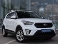 Hyundai Creta 2018 года за 7 890 000 тг. в Костанай – фото 7