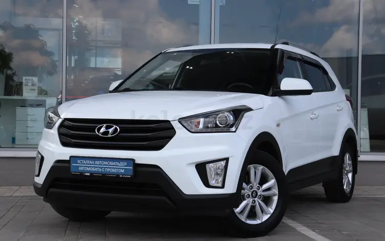 Hyundai Creta 2018 года за 7 890 000 тг. в Костанай