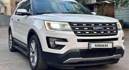 Ford Explorer 2016 года за 10 700 000 тг. в Алматы