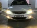 ВАЗ (Lada) Priora 2170 2014 года за 3 340 000 тг. в Астана – фото 4