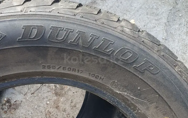 Бу шины Dunlop 255/60 r17 за 20 000 тг. в Алматы