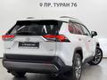 Toyota RAV4 2020 года за 16 000 000 тг. в Астана – фото 18