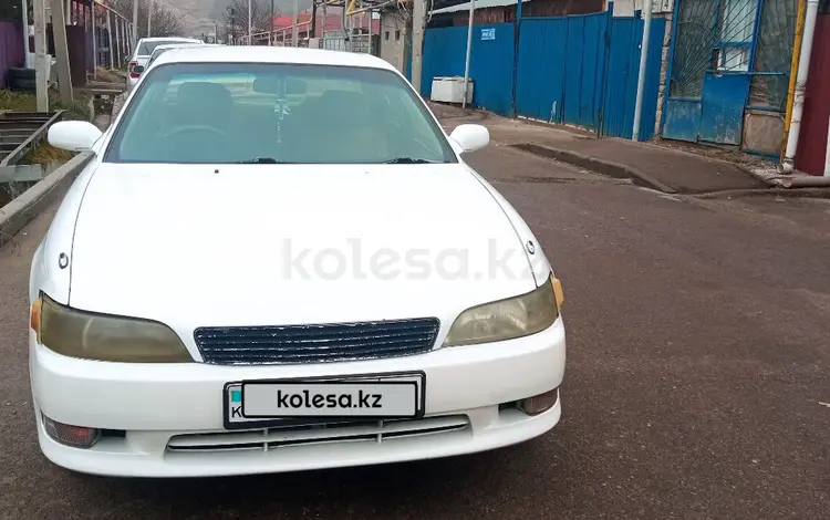 Toyota Mark II 1996 года за 1 700 000 тг. в Алматы