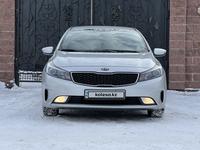 Kia Cerato 2017 года за 7 250 000 тг. в Караганда