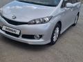 Toyota Wish 2012 годаүшін5 000 000 тг. в Атырау – фото 10