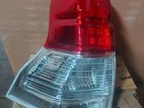 Новые задние фонари (дубликат TYC) на Toyota Land Cruiser Prado 150үшін55 000 тг. в Алматы