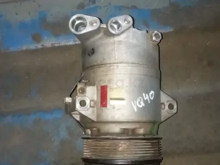 Компрессор кондиционера vq40 nissan pathfinder r51 за 45 000 тг. в Тараз – фото 5