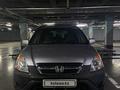 Honda CR-V 2004 года за 6 000 000 тг. в Алматы – фото 4