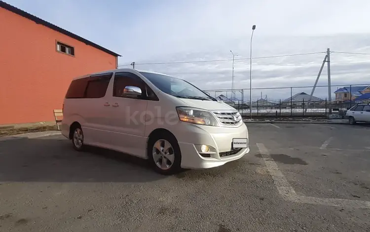 Toyota Alphard 2007 годаүшін8 000 000 тг. в Туркестан