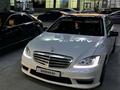 Mercedes-Benz S 500 2007 годаүшін10 000 000 тг. в Актау